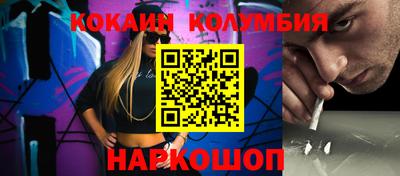 амфетамин Кулебаки