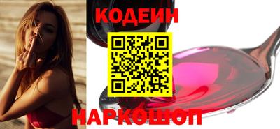 дурь Краснознаменск