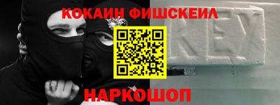 бутират Краснодар