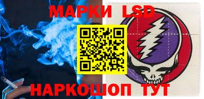 меф VHQ Кунгур