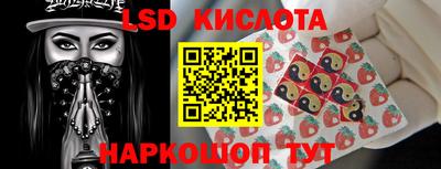 дурь Краснознаменск
