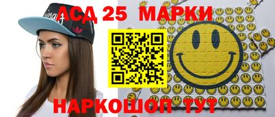 амфетамин Кулебаки