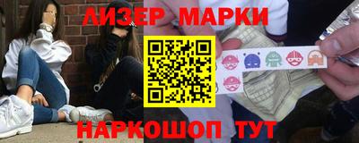 амфетамин Кулебаки