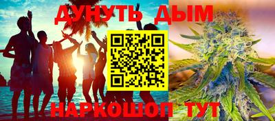 дурь Кумертау