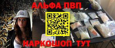 дурь Краснознаменск