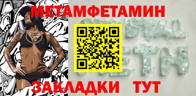 дурь Краснознаменск