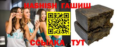 дурь Кумертау