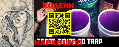 дурь Краснознаменск